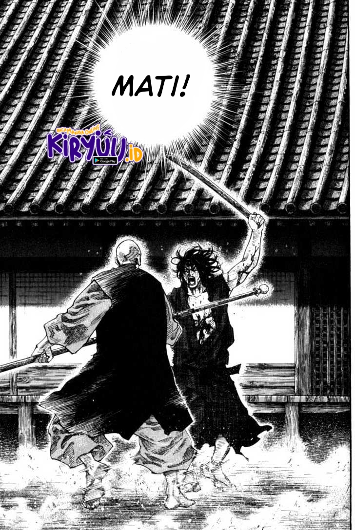 Vagabond
