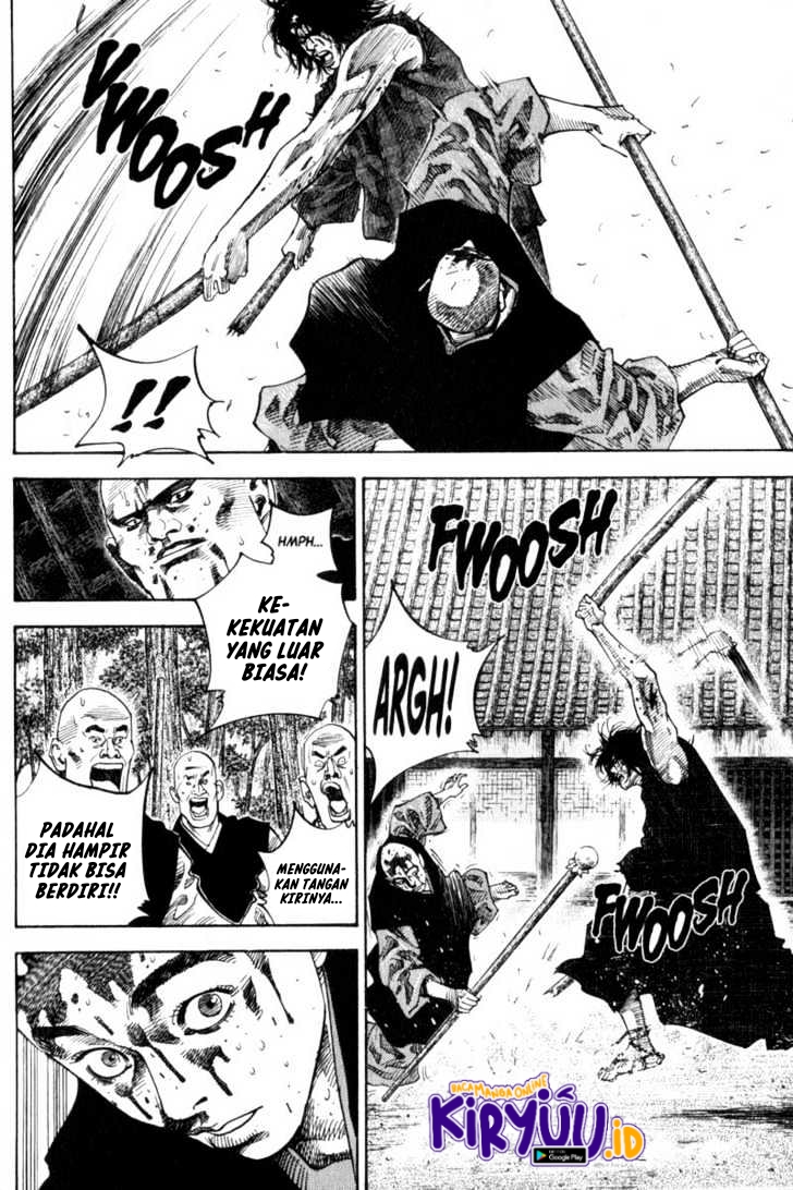 Vagabond