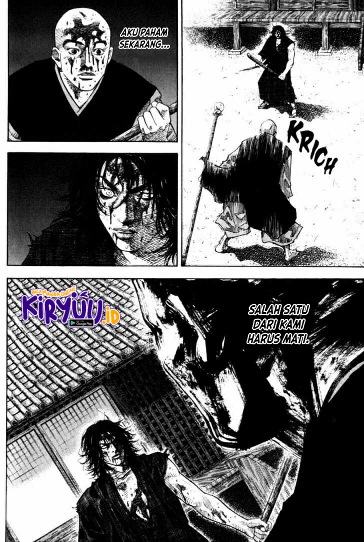 Vagabond