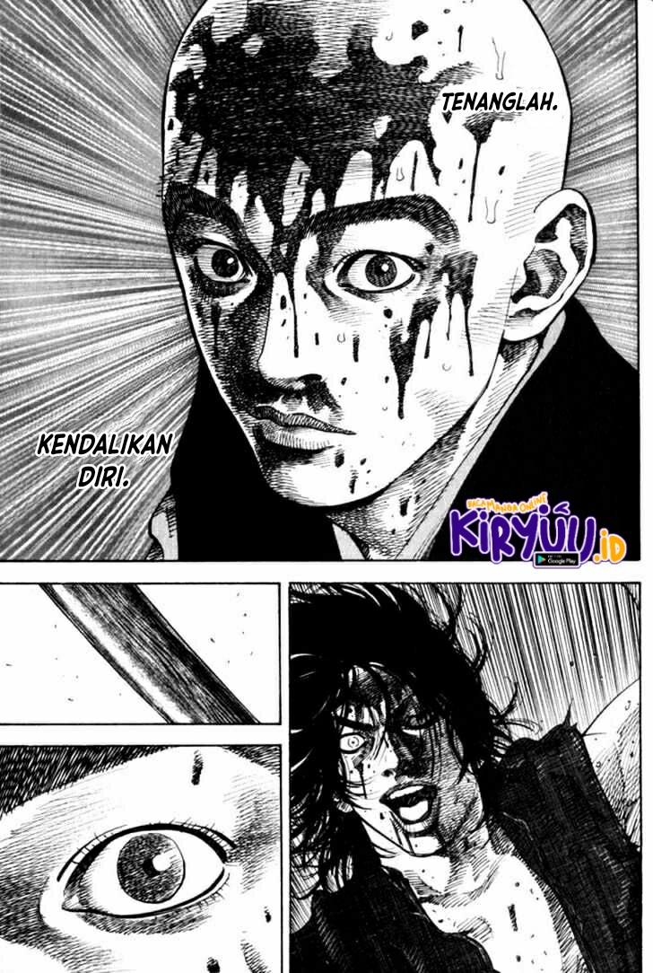 Vagabond