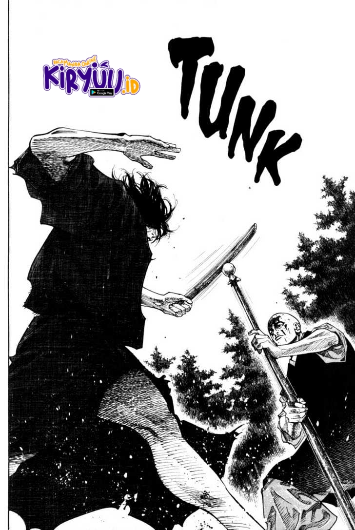 Vagabond