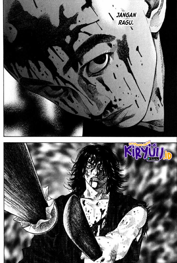 Vagabond