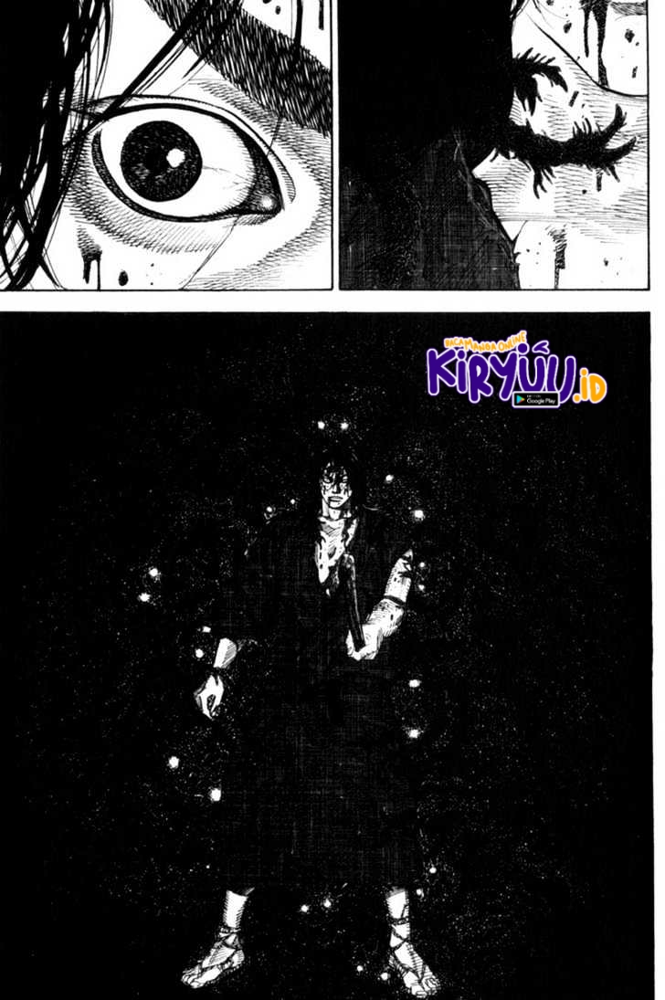 Vagabond