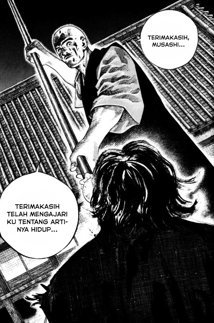 Vagabond