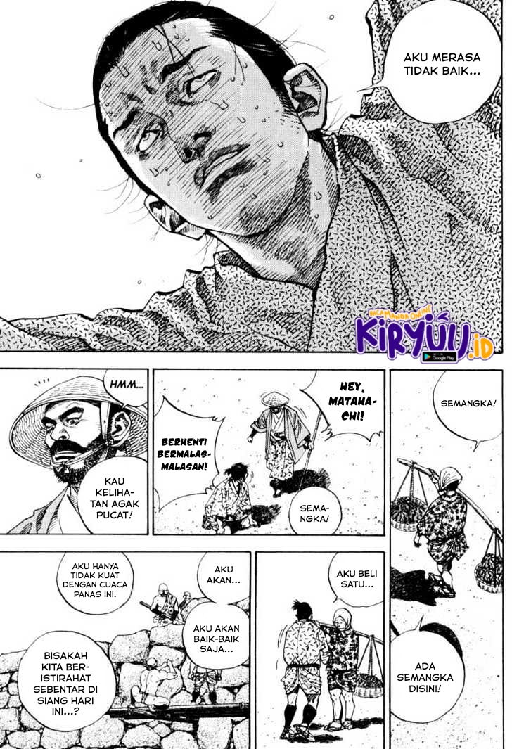 Vagabond