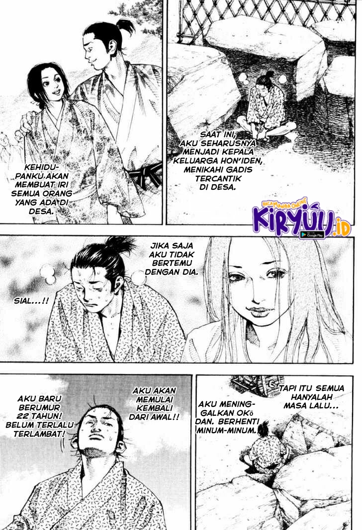 Vagabond
