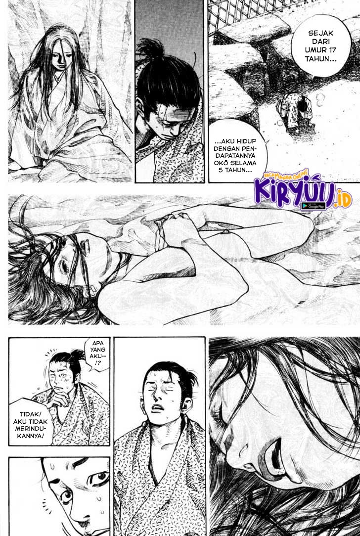 Vagabond