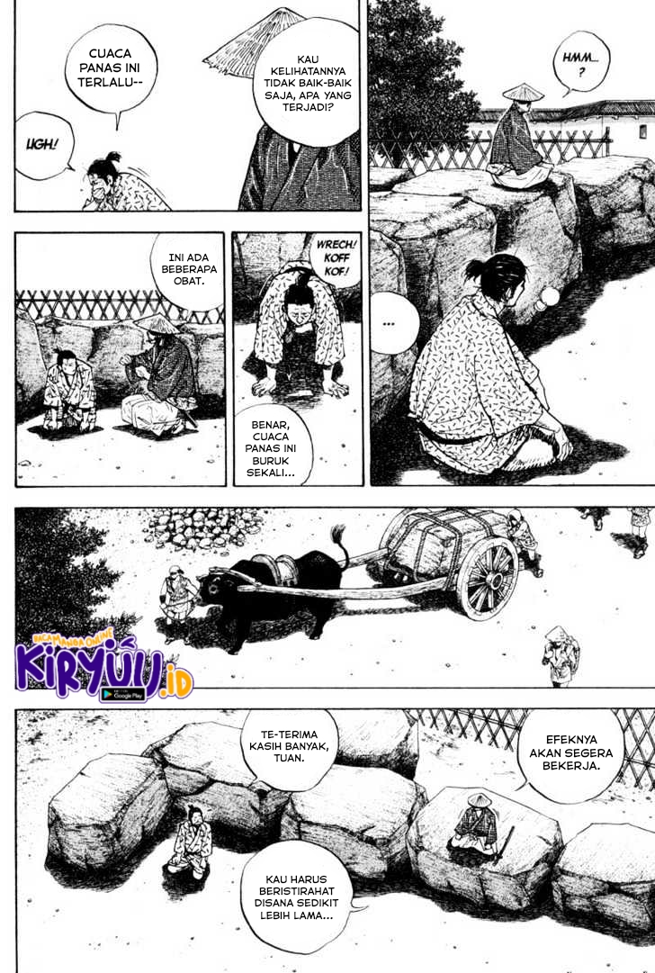 Vagabond