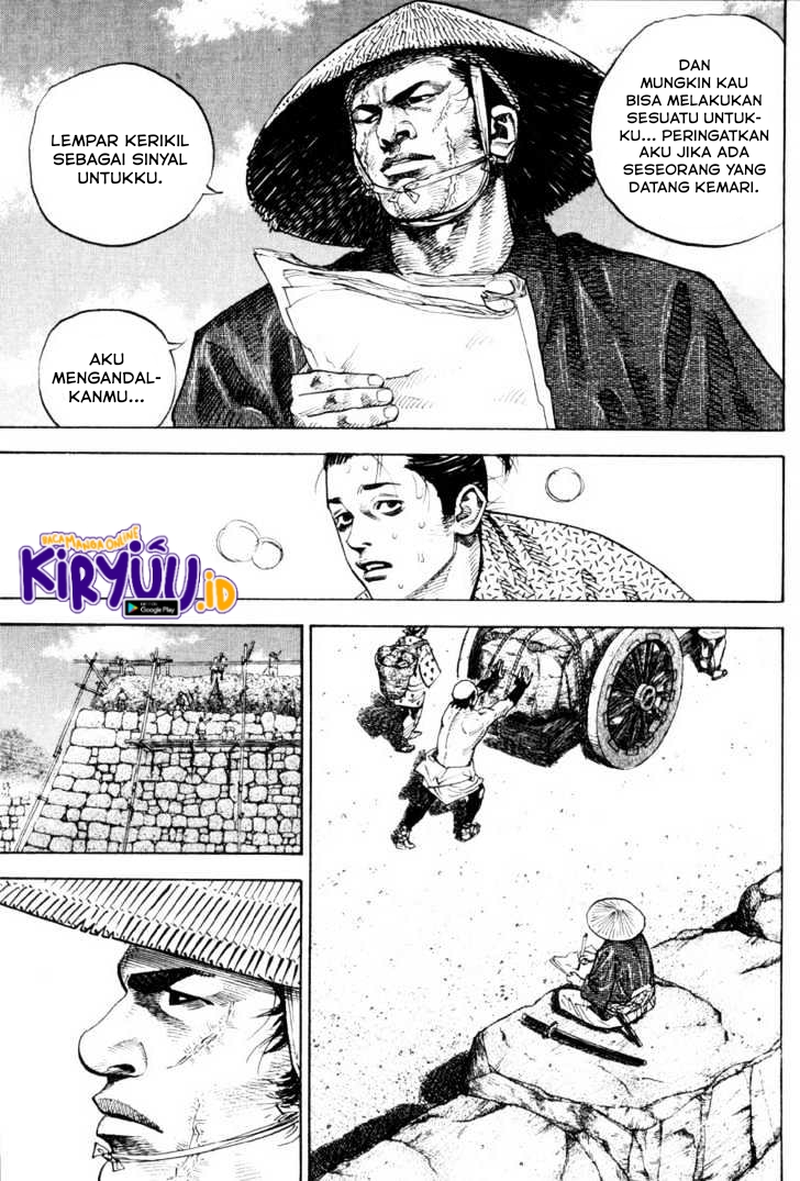 Vagabond