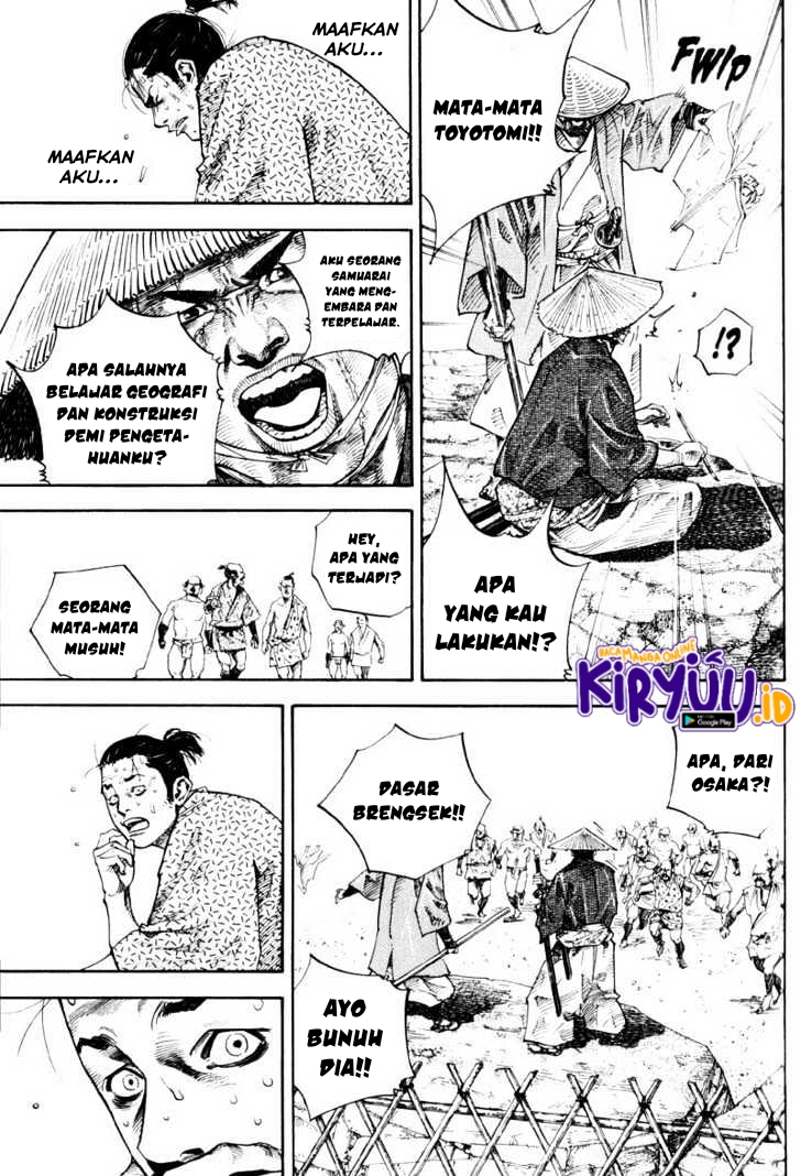Vagabond