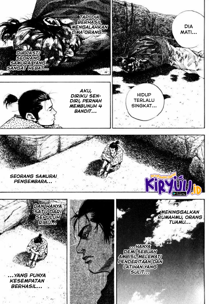 Vagabond