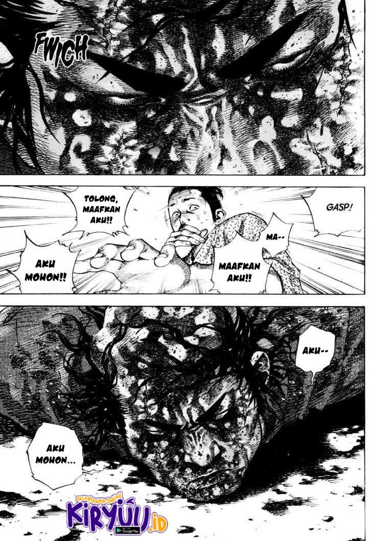 Vagabond