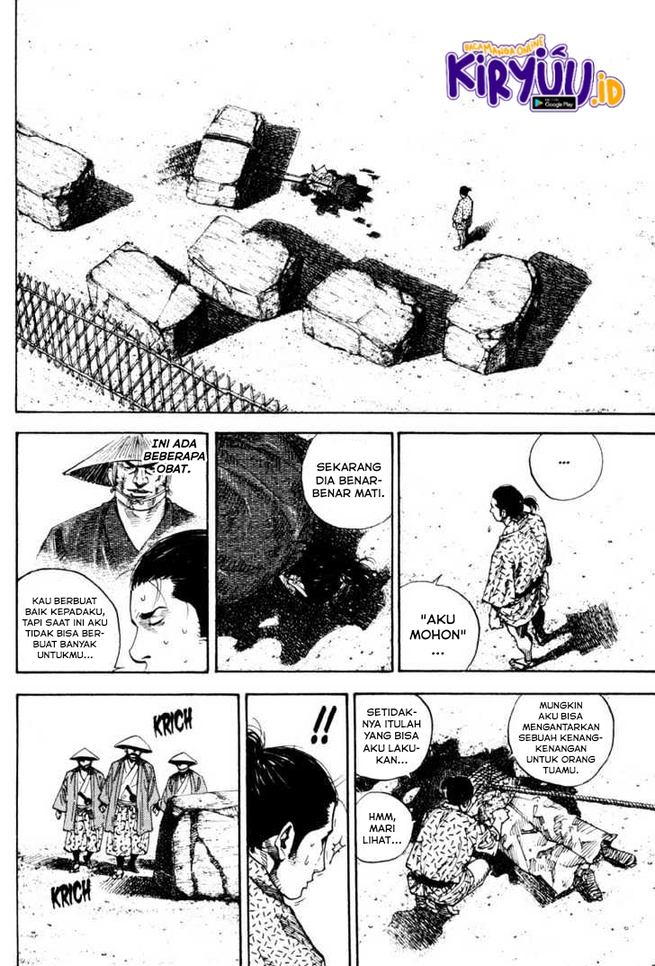 Vagabond