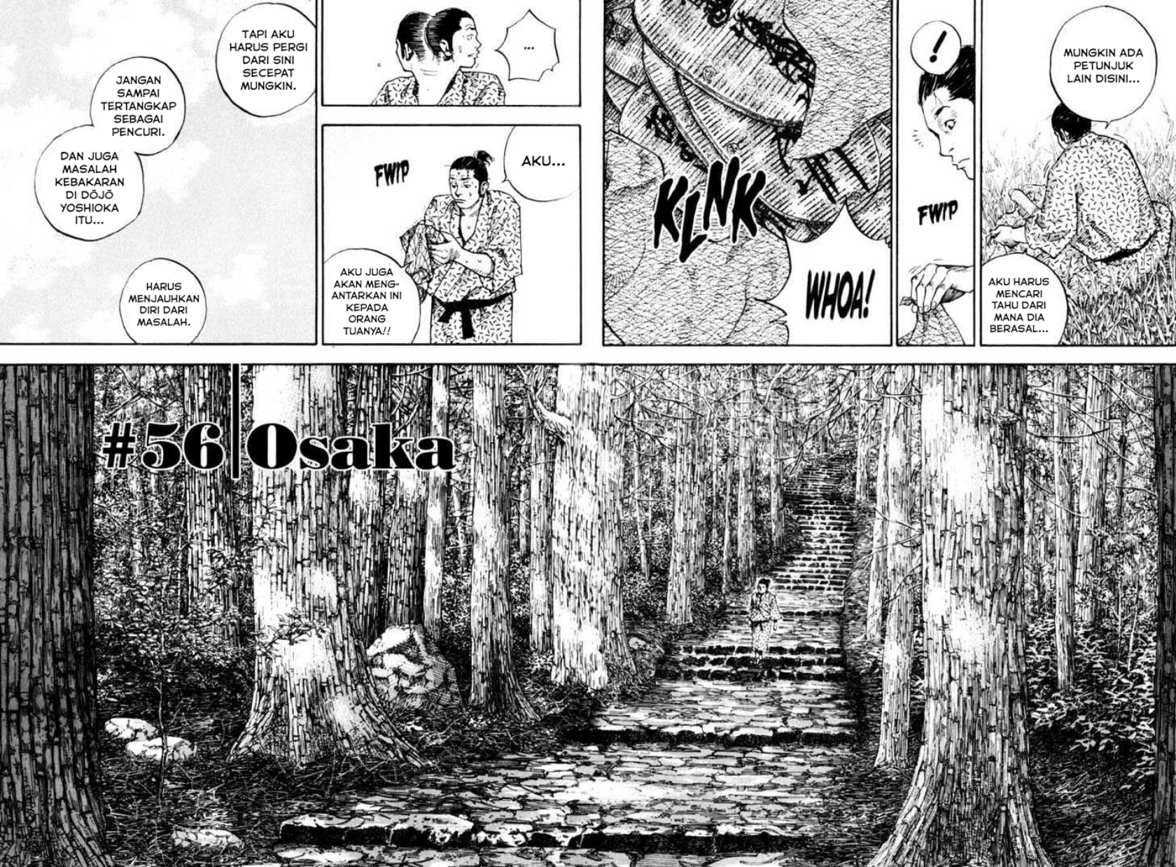 Vagabond