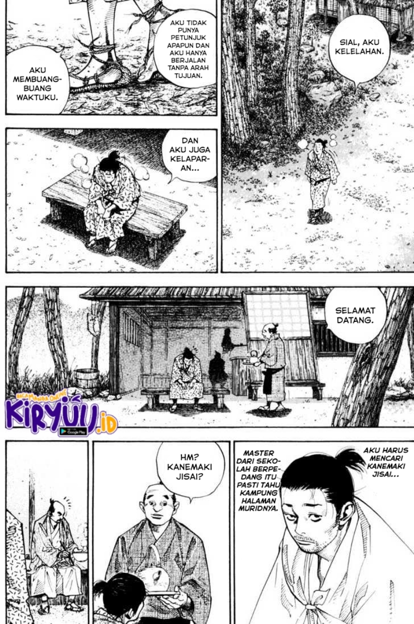 Vagabond