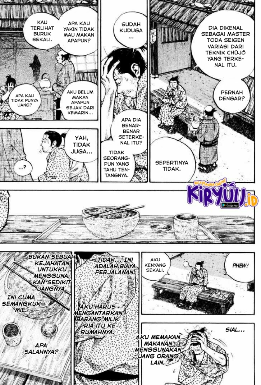Vagabond