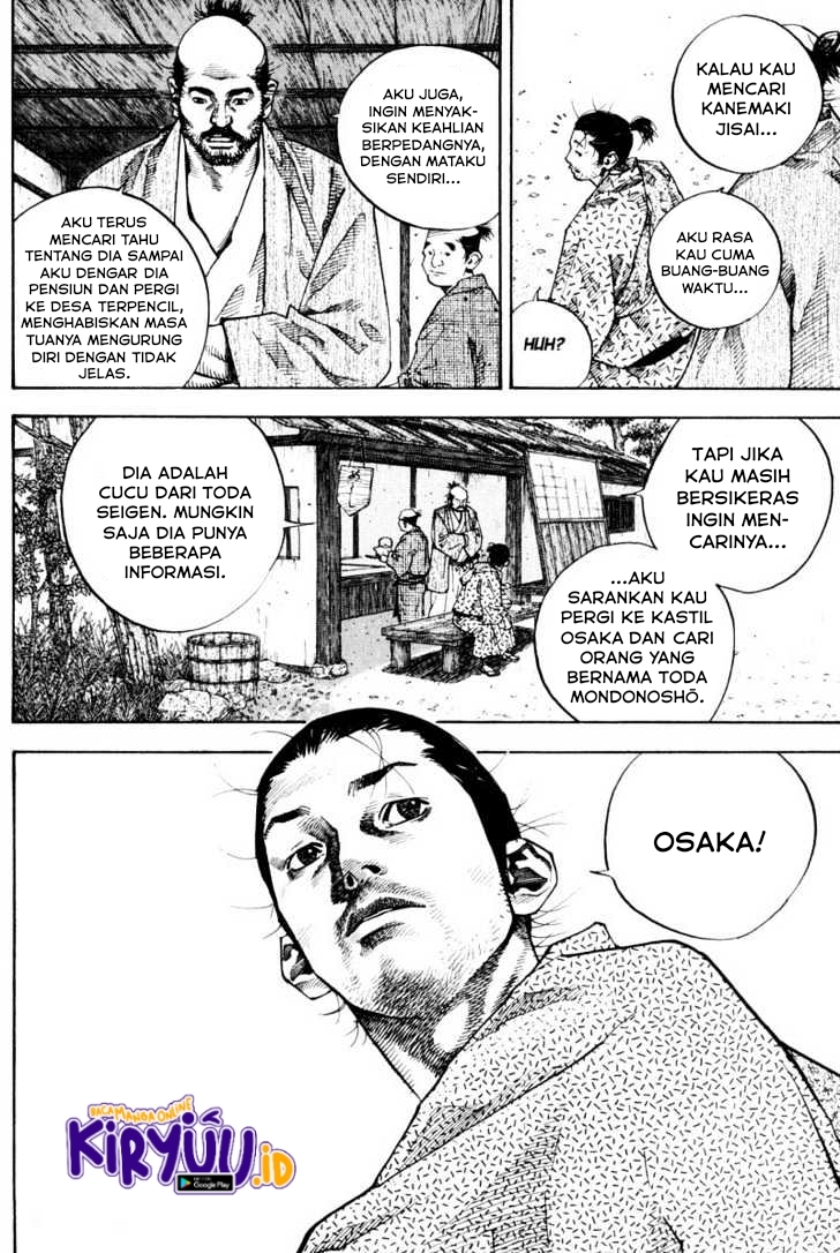 Vagabond