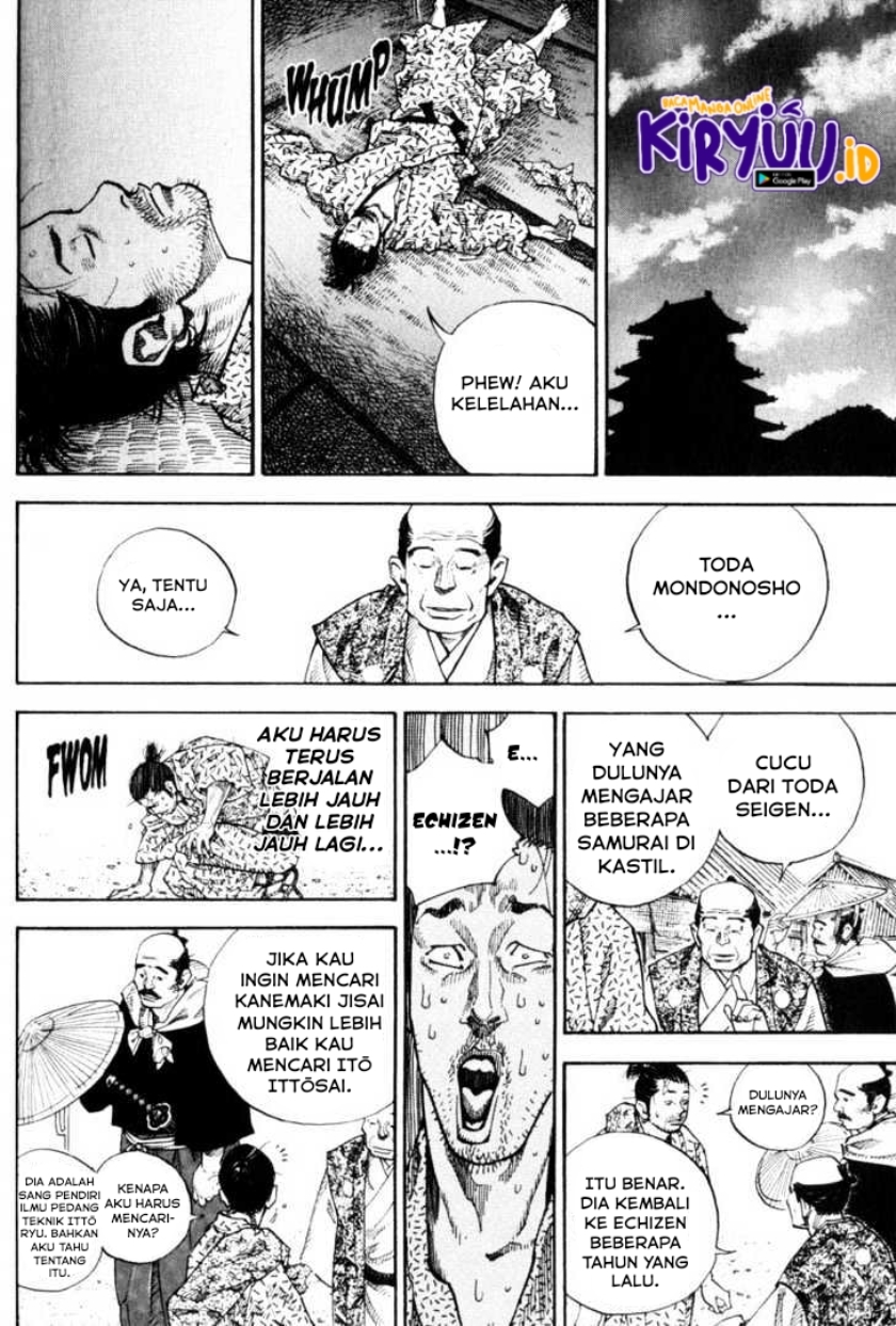 Vagabond