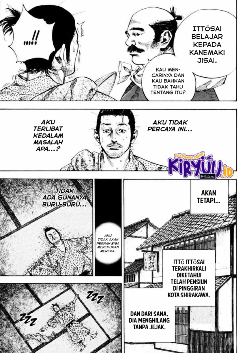 Vagabond