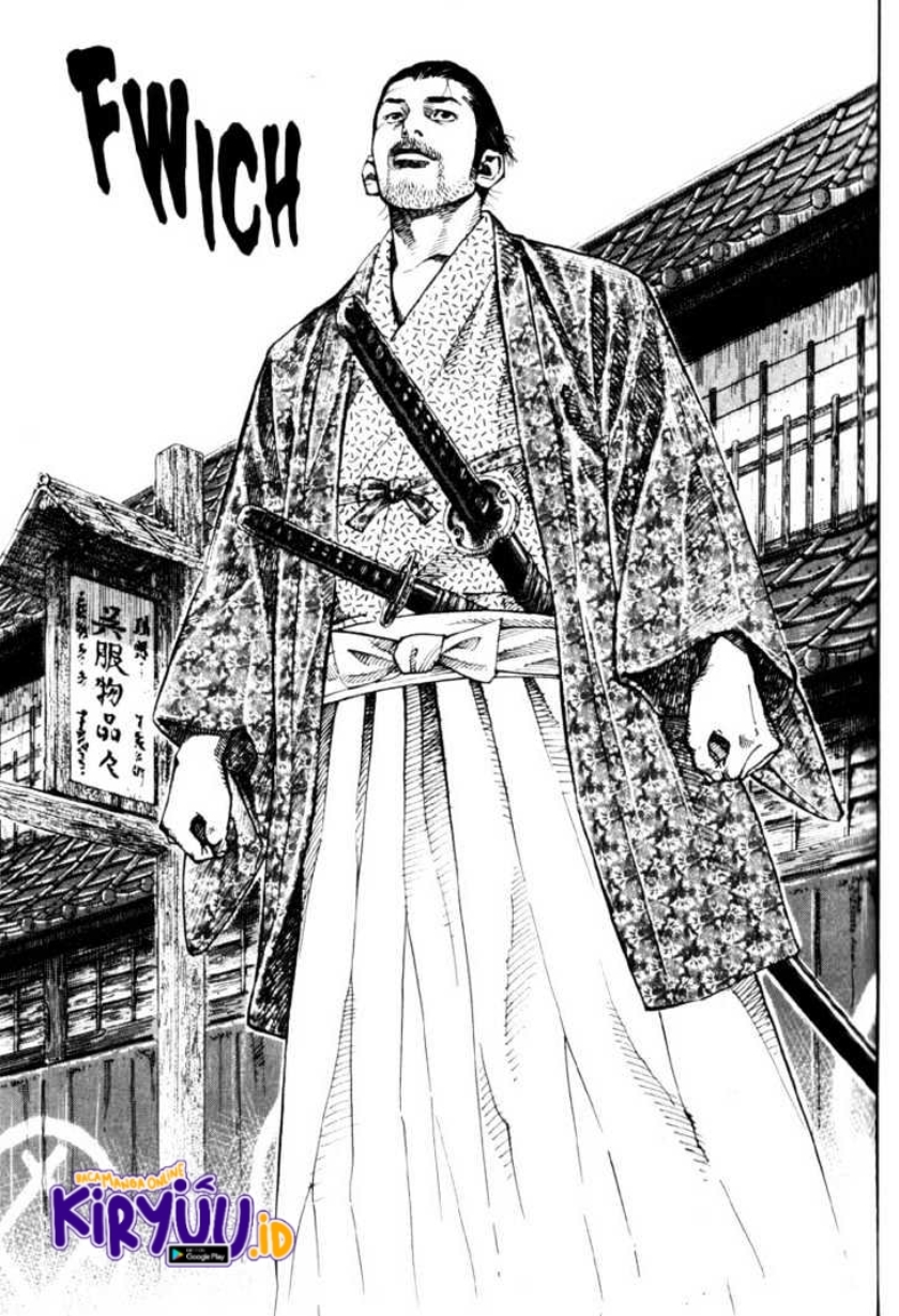 Vagabond