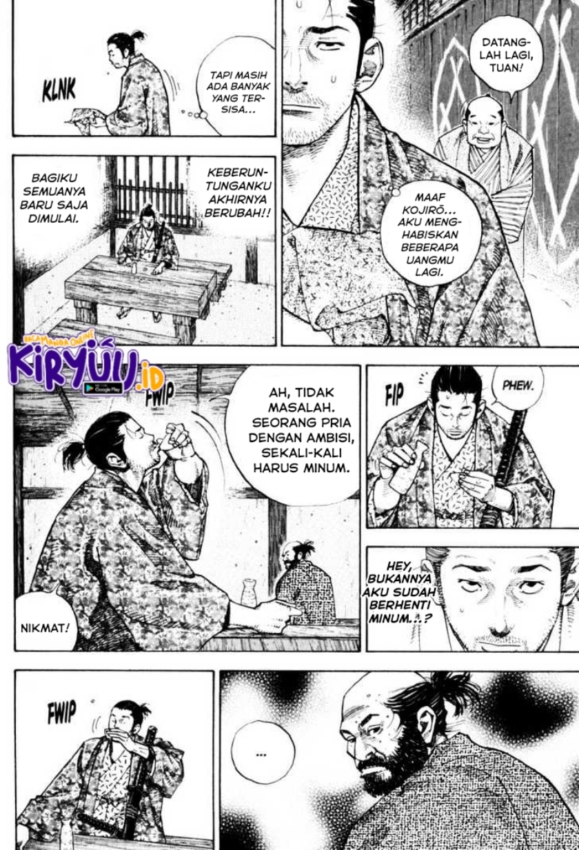 Vagabond