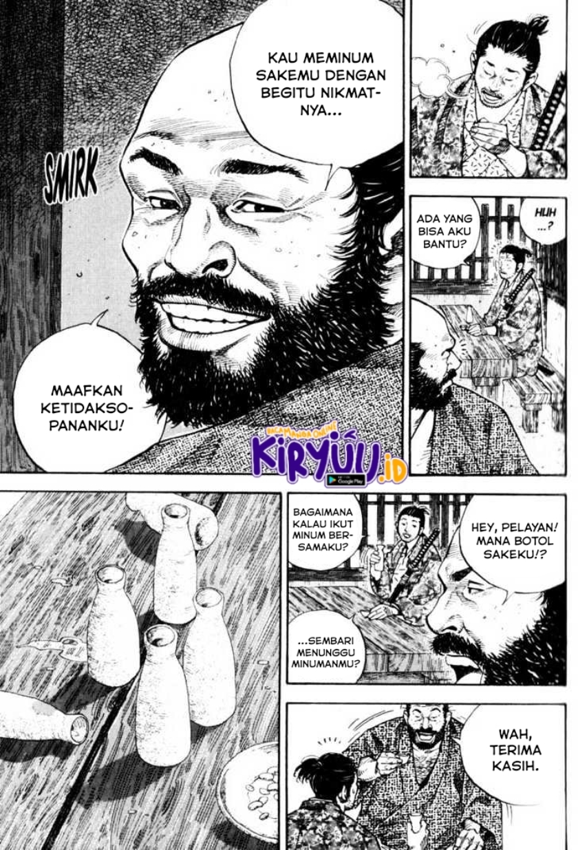 Vagabond