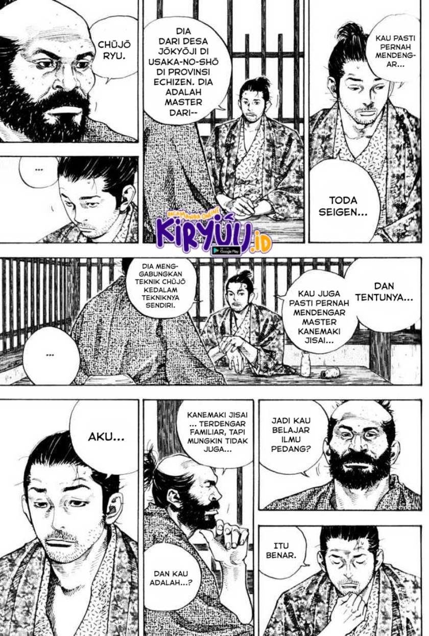 Vagabond