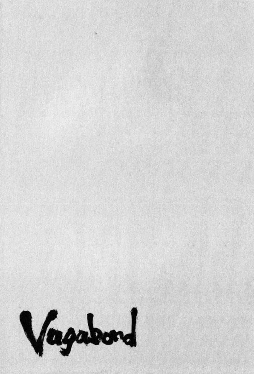 Vagabond