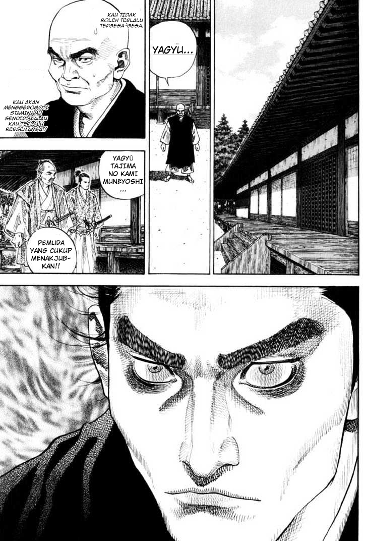 Vagabond