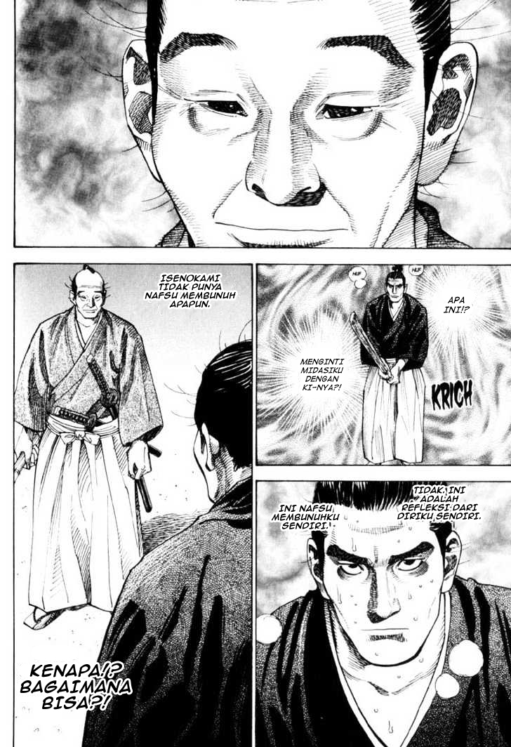 Vagabond