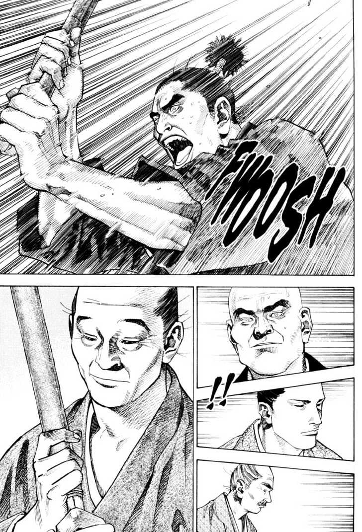 Vagabond