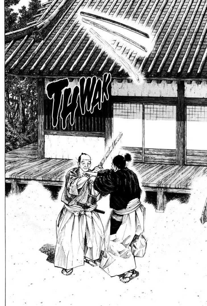 Vagabond