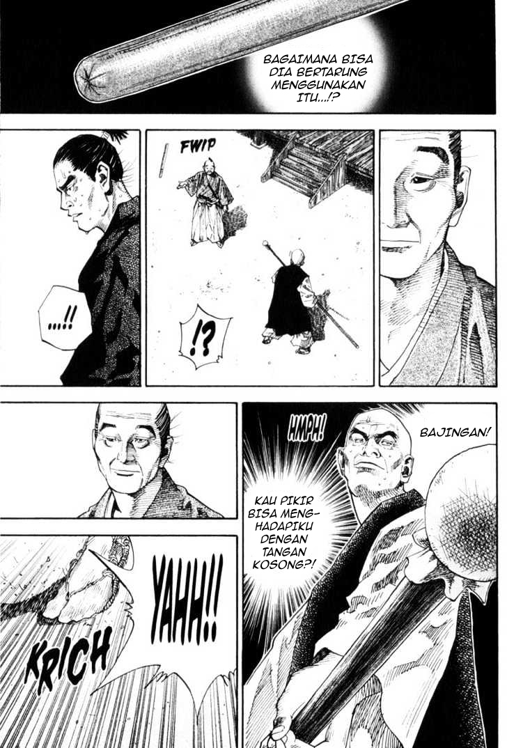 Vagabond