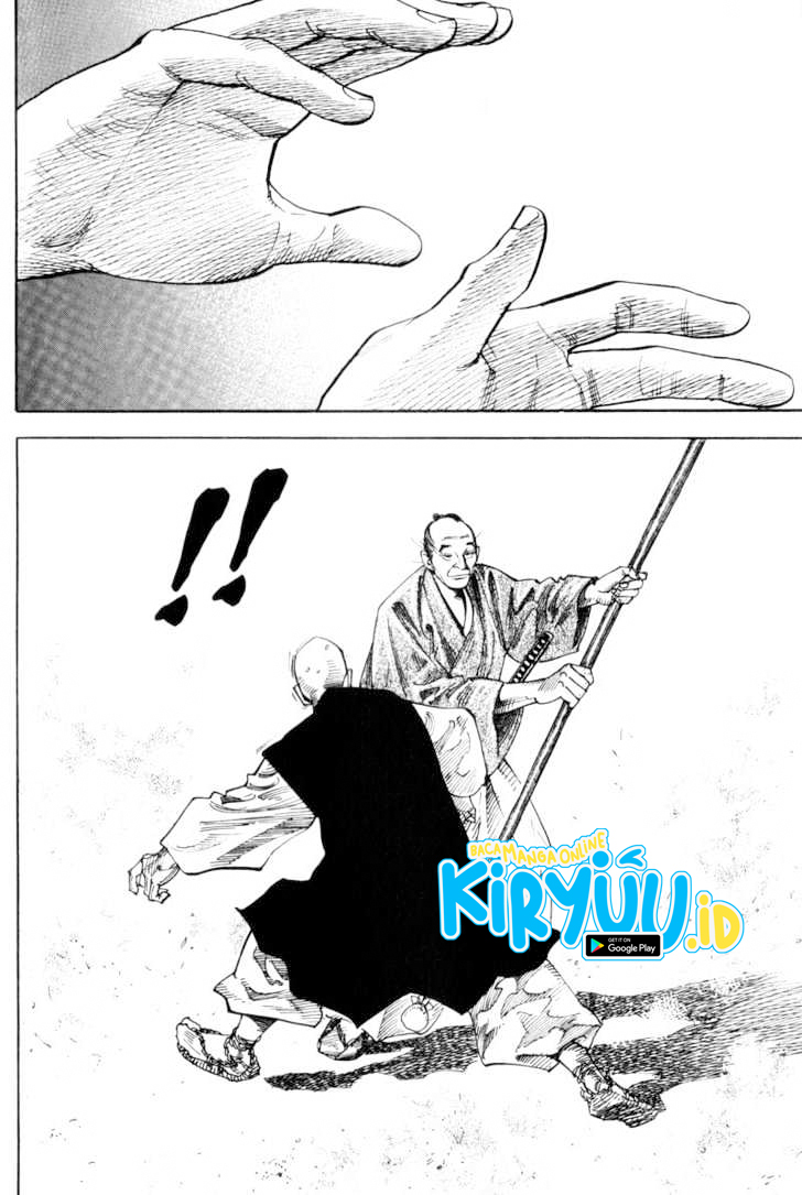 Vagabond