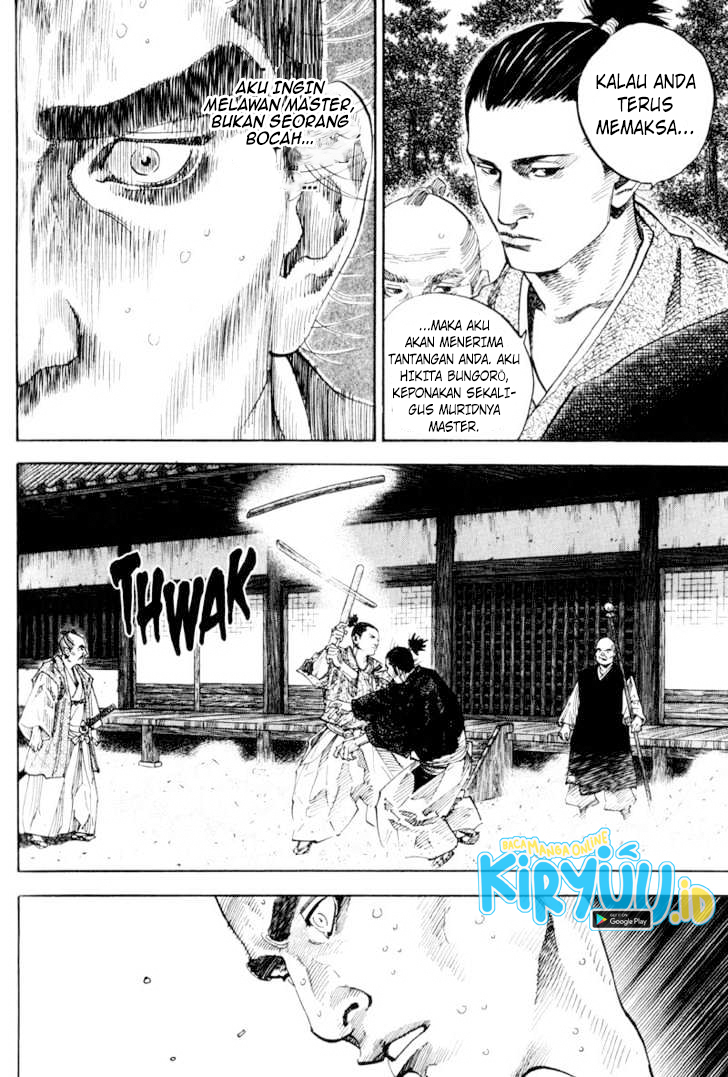 Vagabond