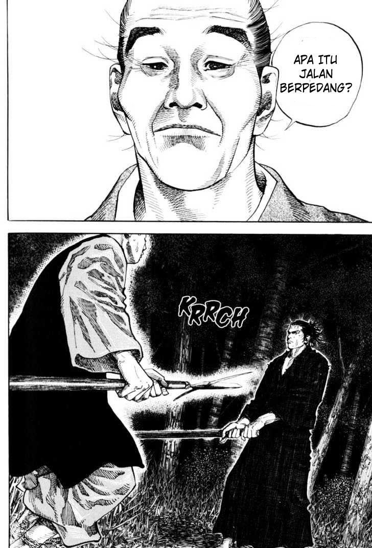 Vagabond