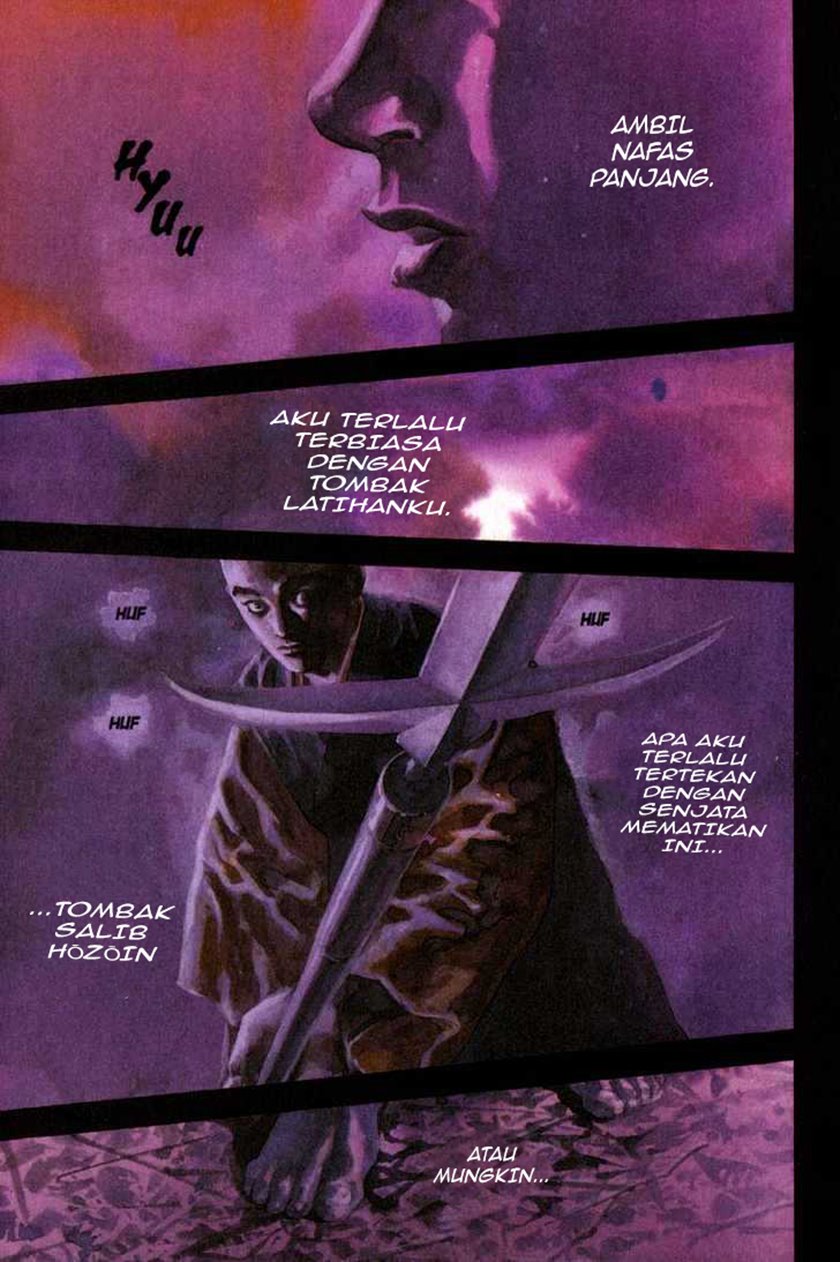 Vagabond