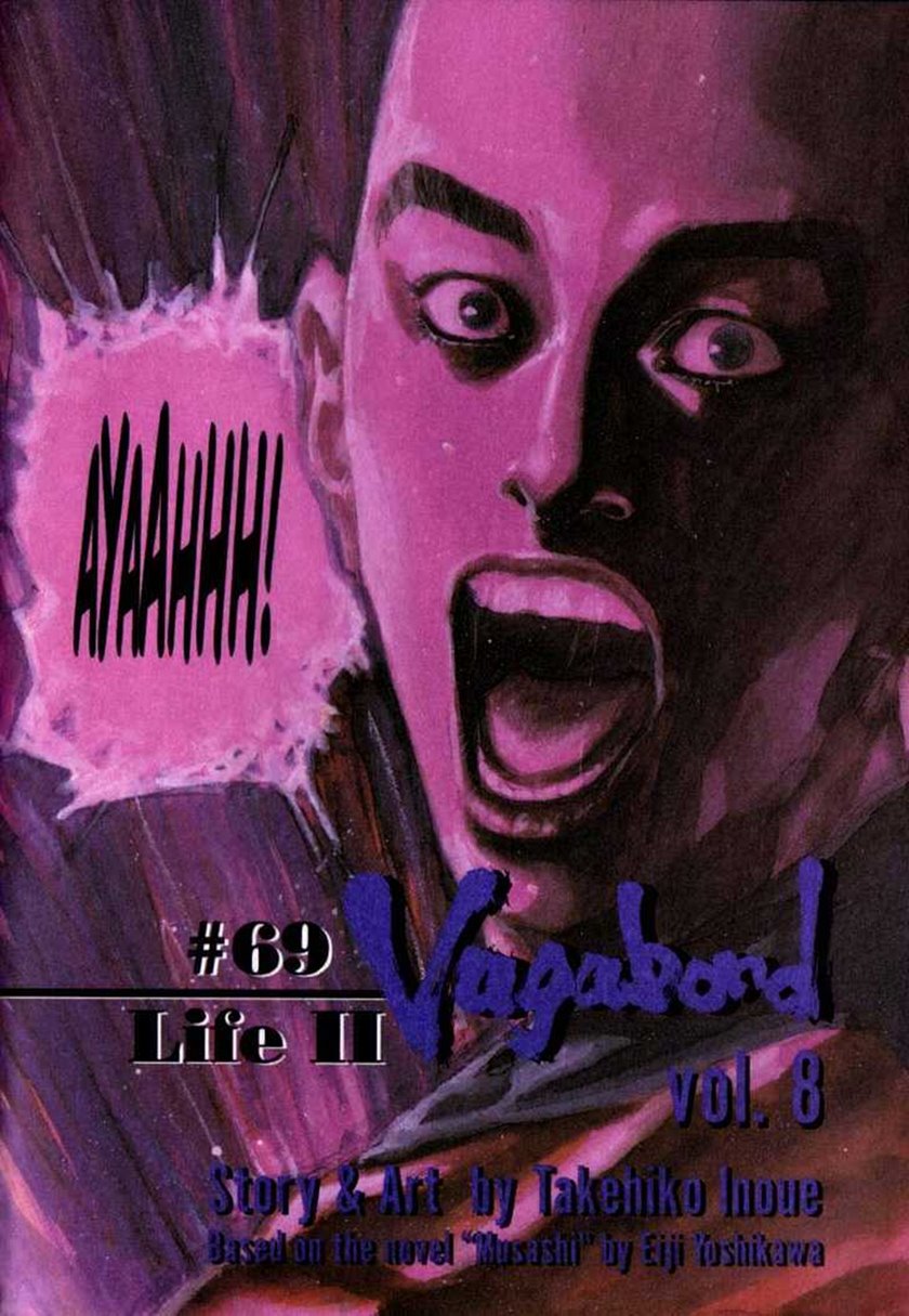 Vagabond