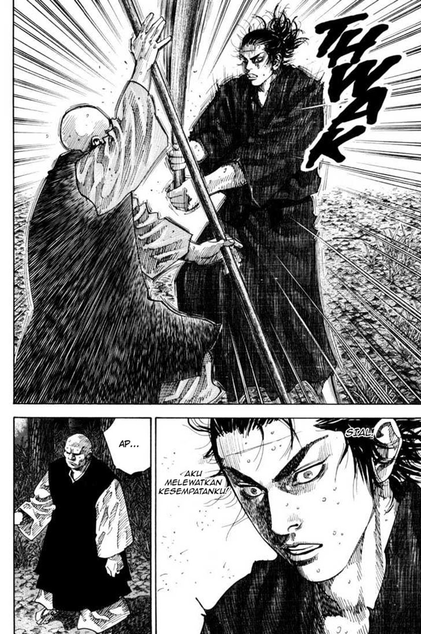 Vagabond