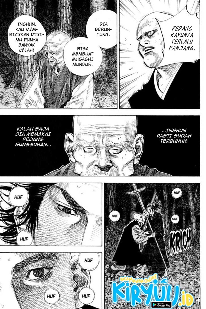 Vagabond