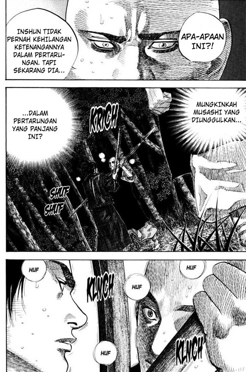 Vagabond