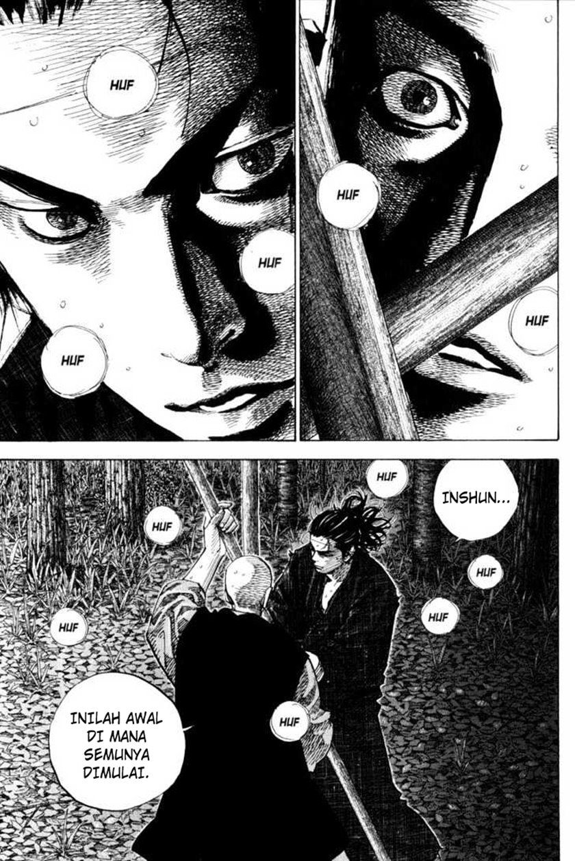 Vagabond