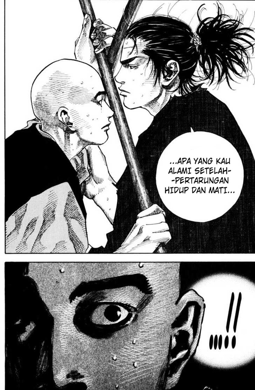 Vagabond