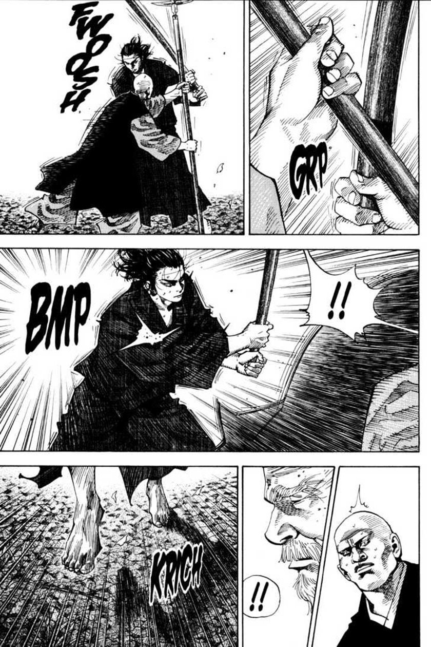 Vagabond