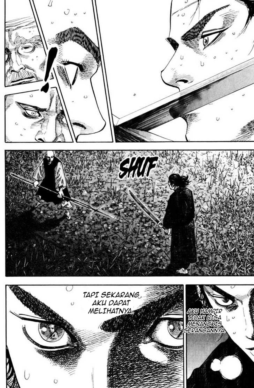 Vagabond