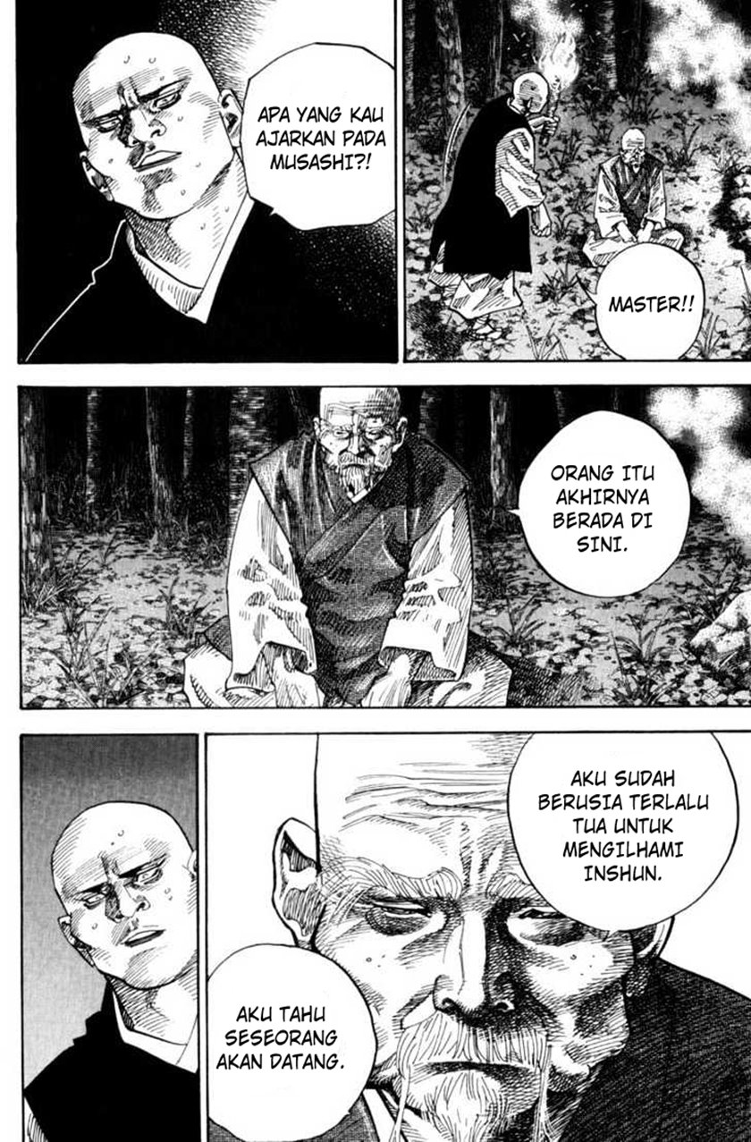 Vagabond