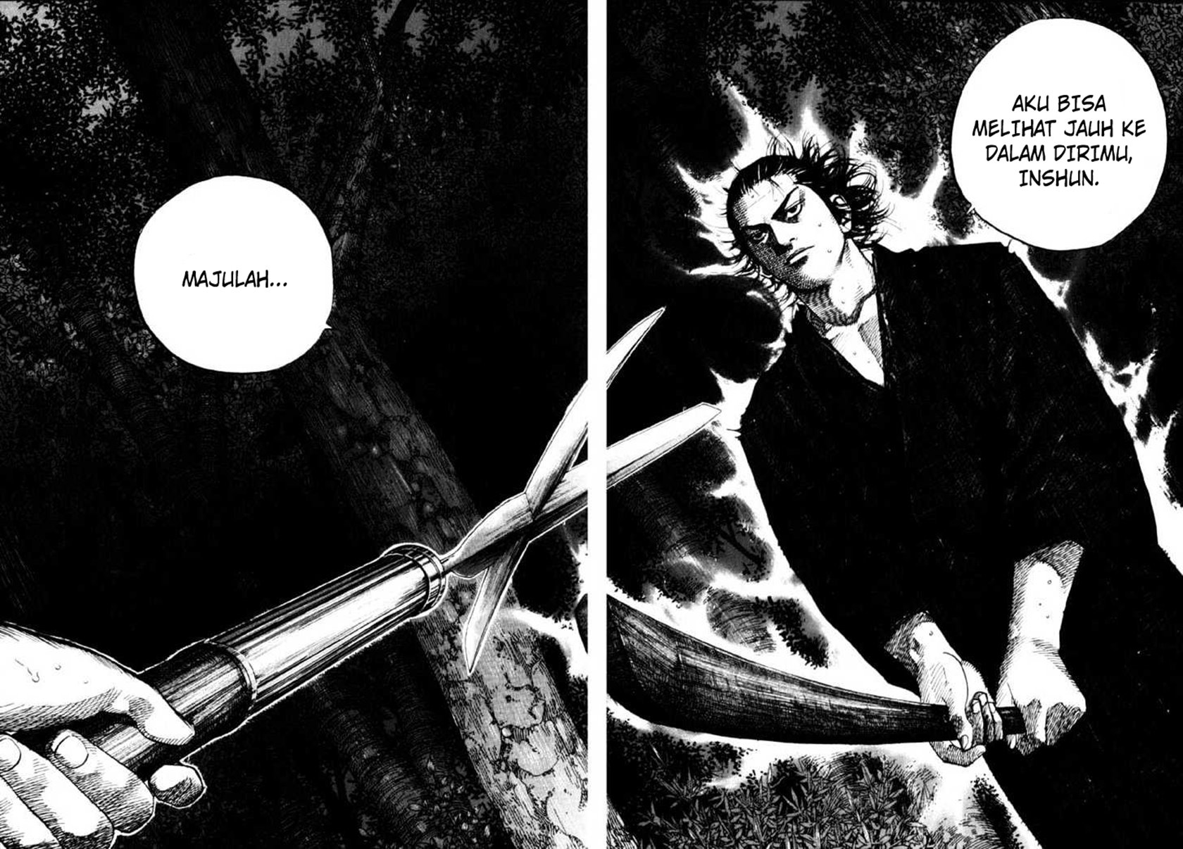 Vagabond