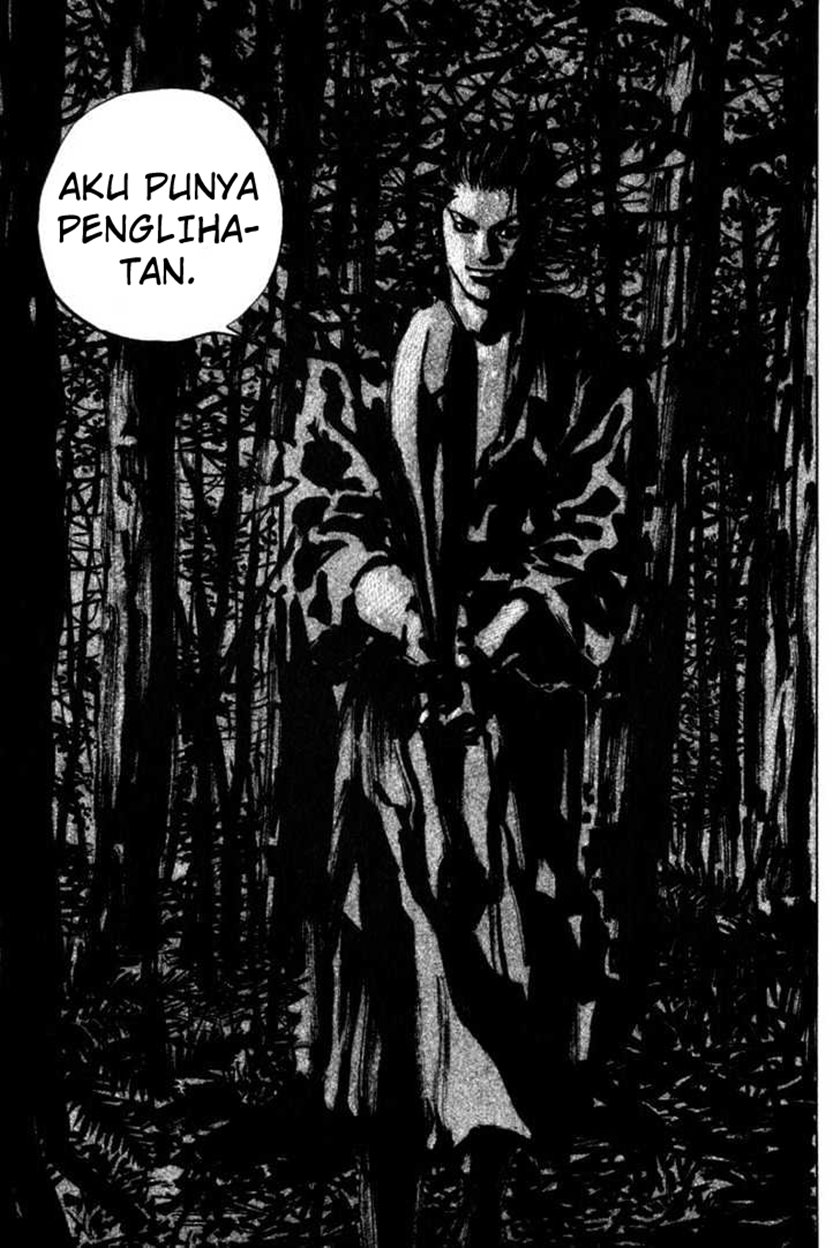 Vagabond