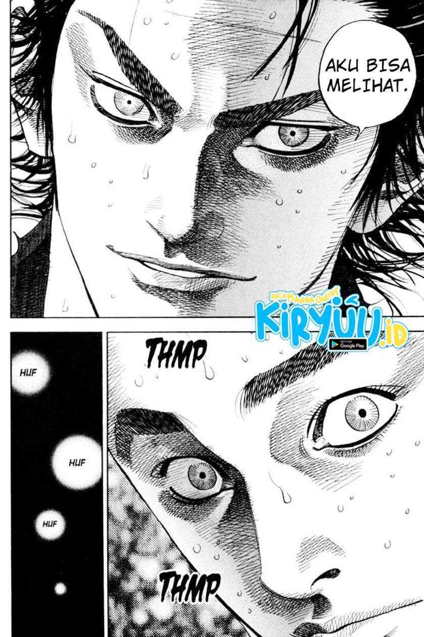 Vagabond