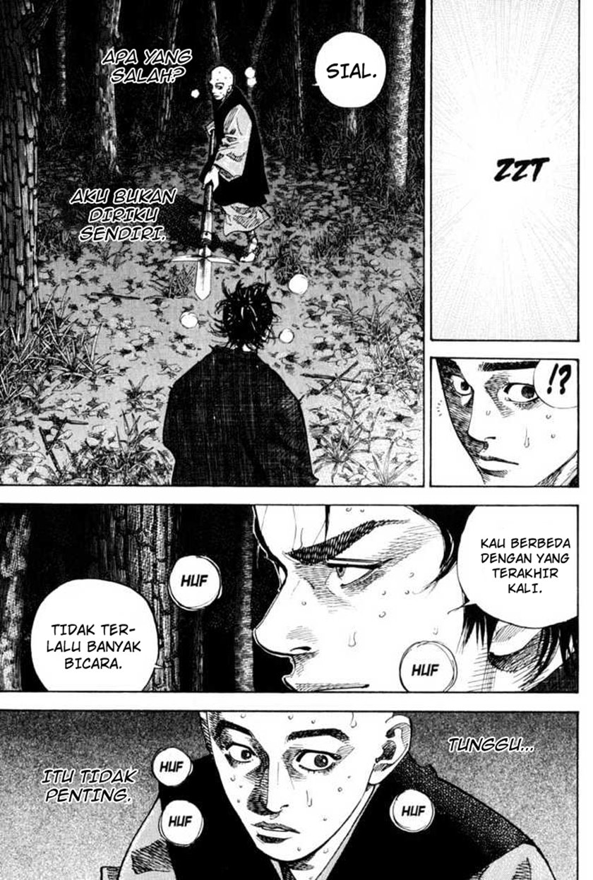 Vagabond